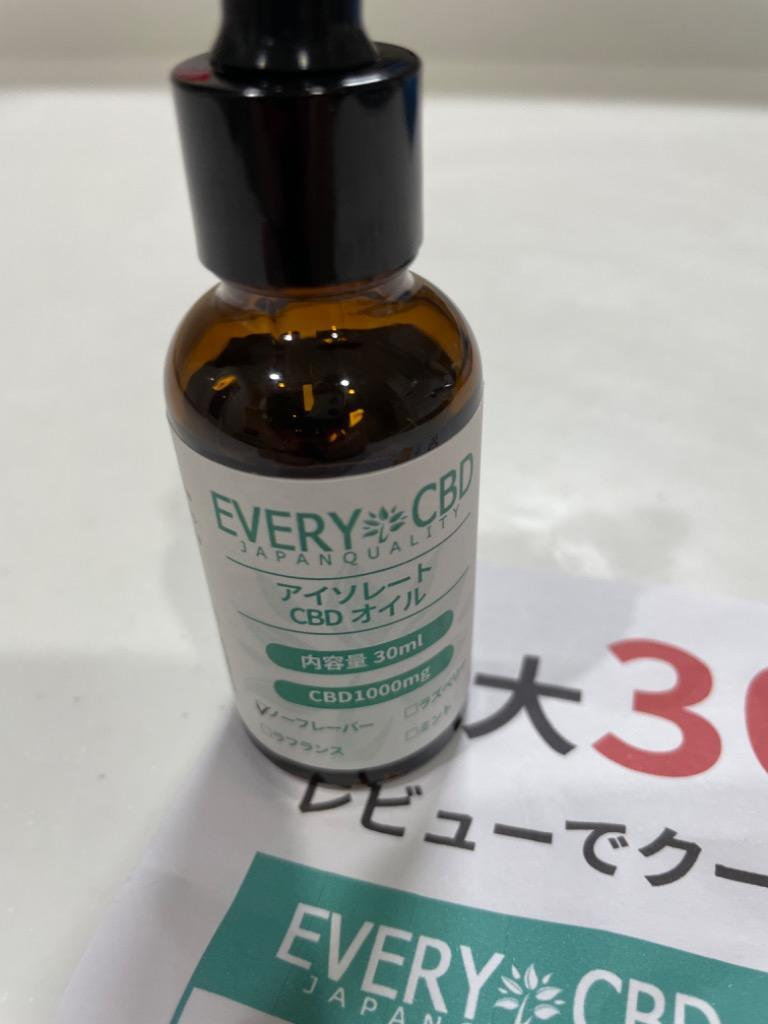 CBD オイル ティンクチャー ドロップス EVERYCBD エブリー EVERY 1000mg 容量 30ml :e-cbd-oil-1000mg:VapeLoversヤフー店  - 通販 - Yahoo!ショッピング