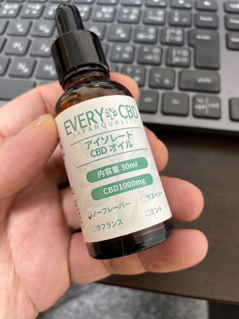 CBD オイル ティンクチャー ドロップス EVERYCBD エブリー EVERY 1000mg 容量 30ml :e-cbd-oil-1000mg:VapeLoversヤフー店  - 通販 - Yahoo!ショッピング