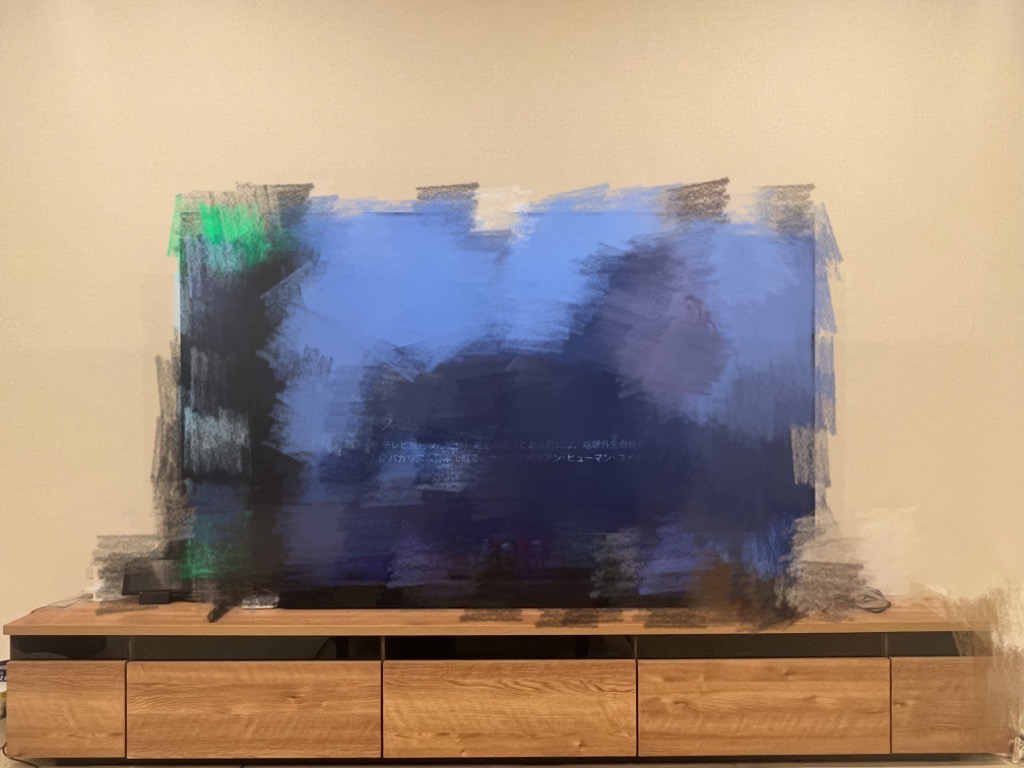 LOWYA テレビ台 240cm 国産 おしゃれ テレビボード ラック LOWYA テレビ台 240cm 国産 おしゃれ テレビボード ラック