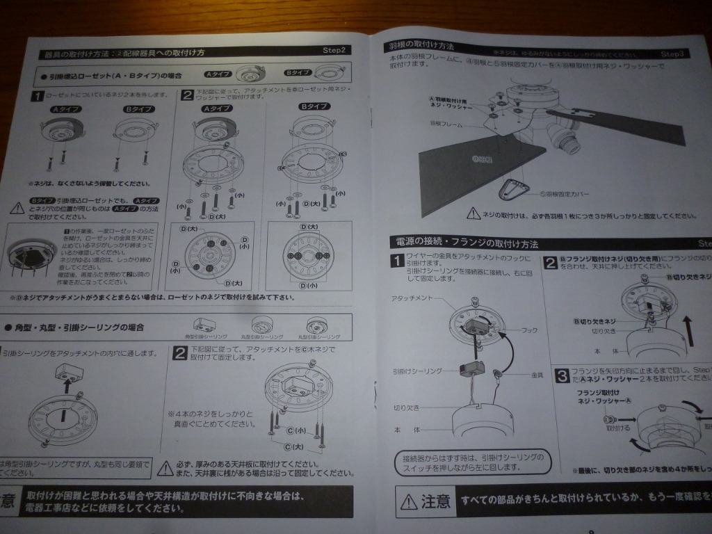 全体のレビュー画像 | 1-5