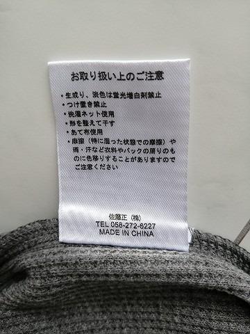 全体のレビュー画像 | 5-4