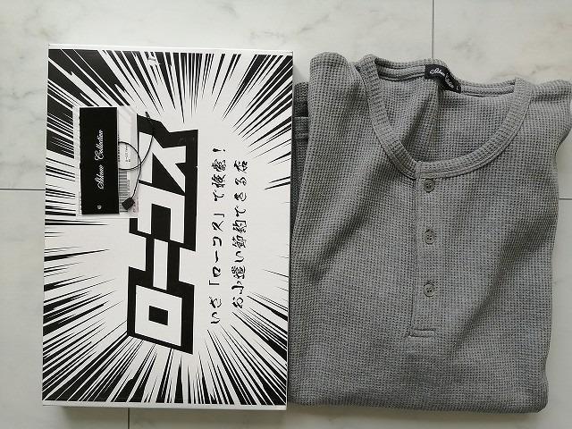 全体のレビュー画像 | 5-0