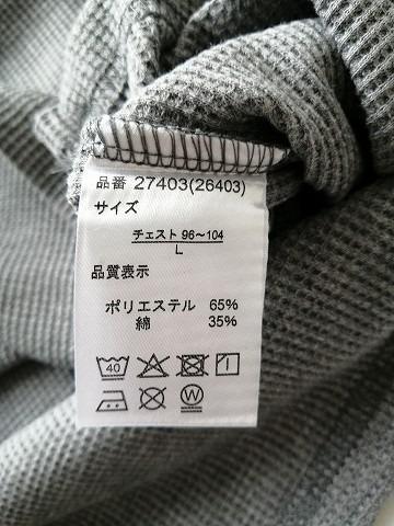 全体のレビュー画像 | 5-3