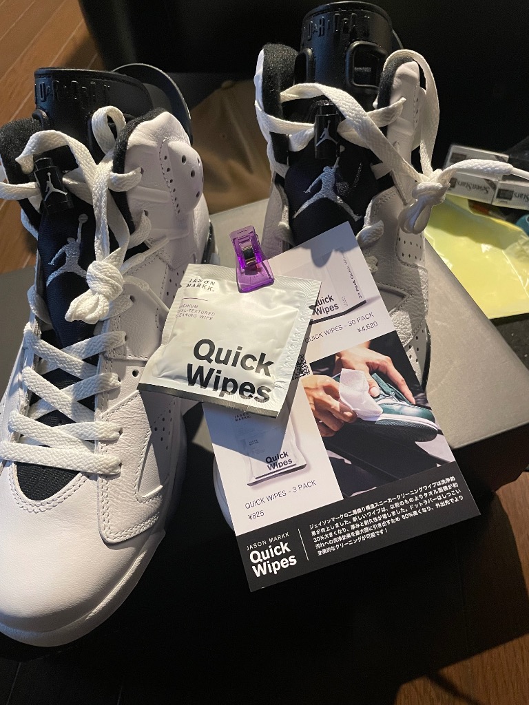 エア ジョーダン 6 NIKE AIR JORDAN RETRO 【REVERSE OREO】 ナイキ