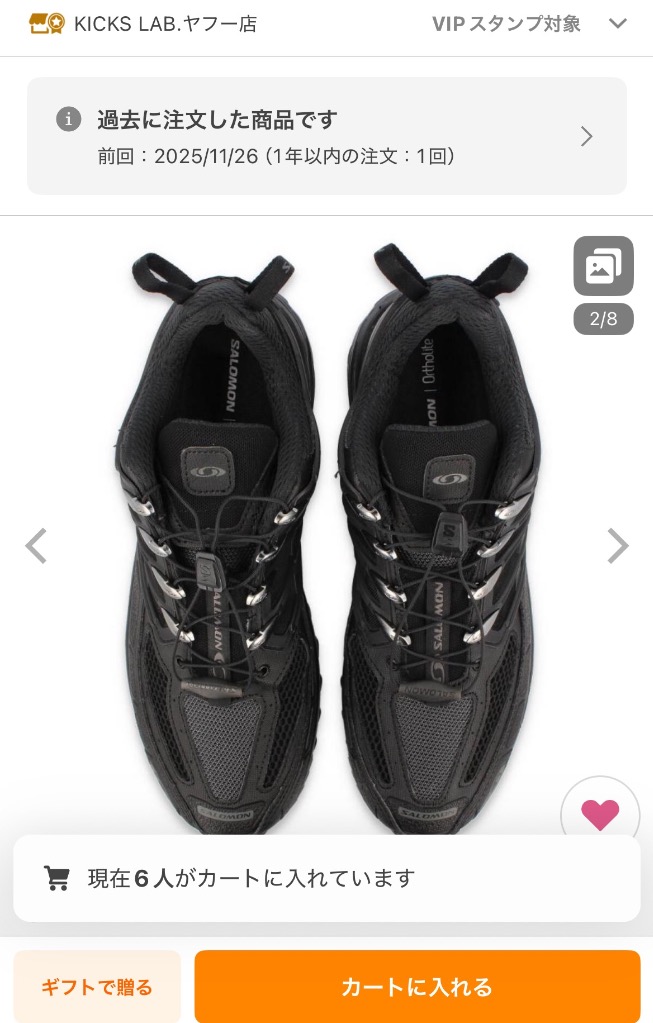 SALOMON（サロモン） SALOMON ACS PRO ACS プロ メンズ レディース