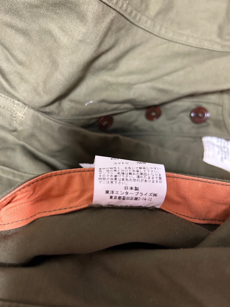 1件目のレビュー画像 | 1