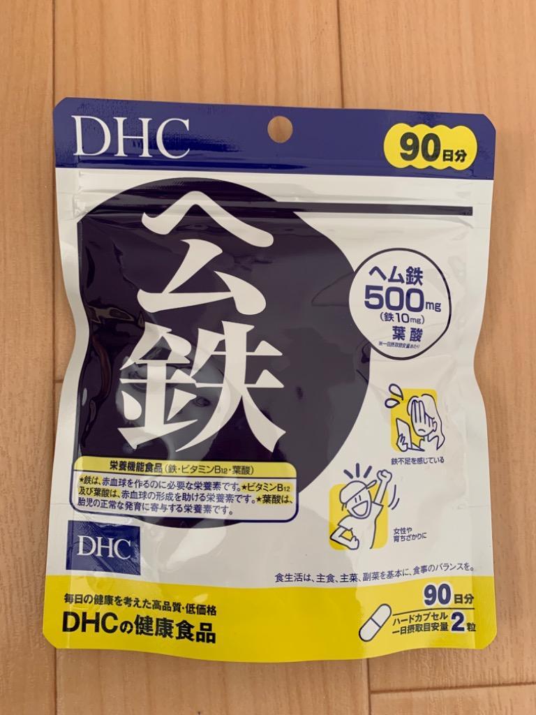 DHC ヘム鉄 徳用90日分 180粒入 送料無料 :a-3c-n-4511413406472-001:Lua Yahoo!店 - 通販 -  Yahoo!ショッピング