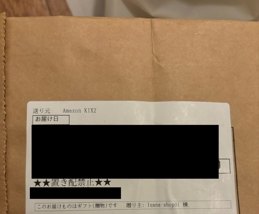 レビュー画像