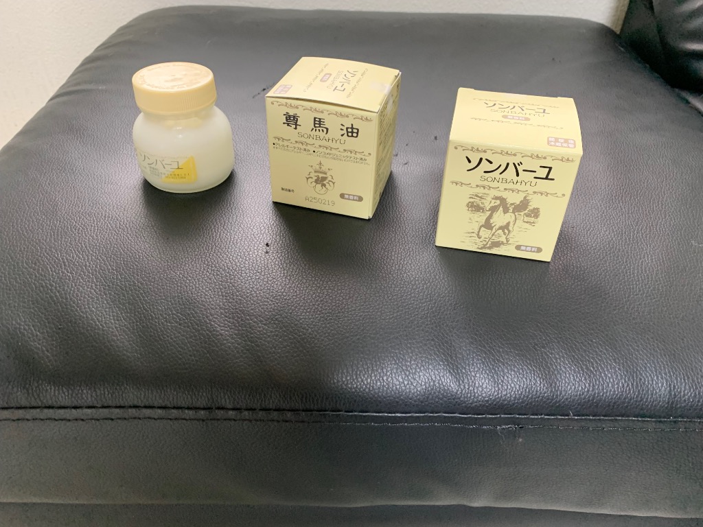 6件目のレビュー画像 | 0