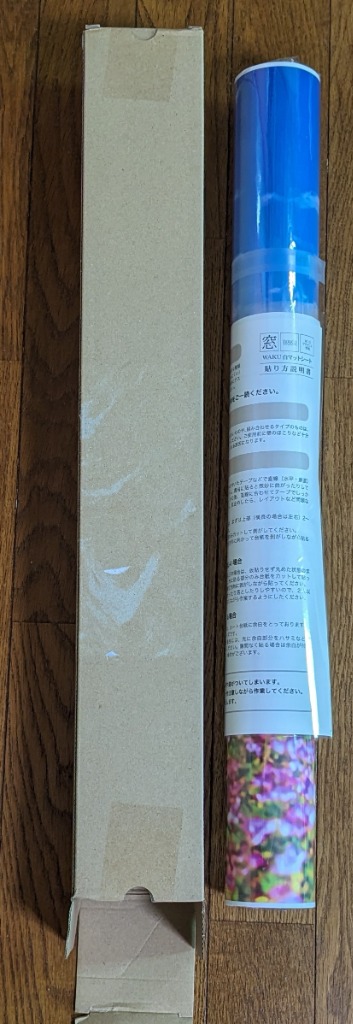 岩壁富士夫、【サリー】、希少な額装用画集より、新品額装付、状態良好 楽天市場】安川眞慈 syi-601 ほっこりアート 額入り 開運額