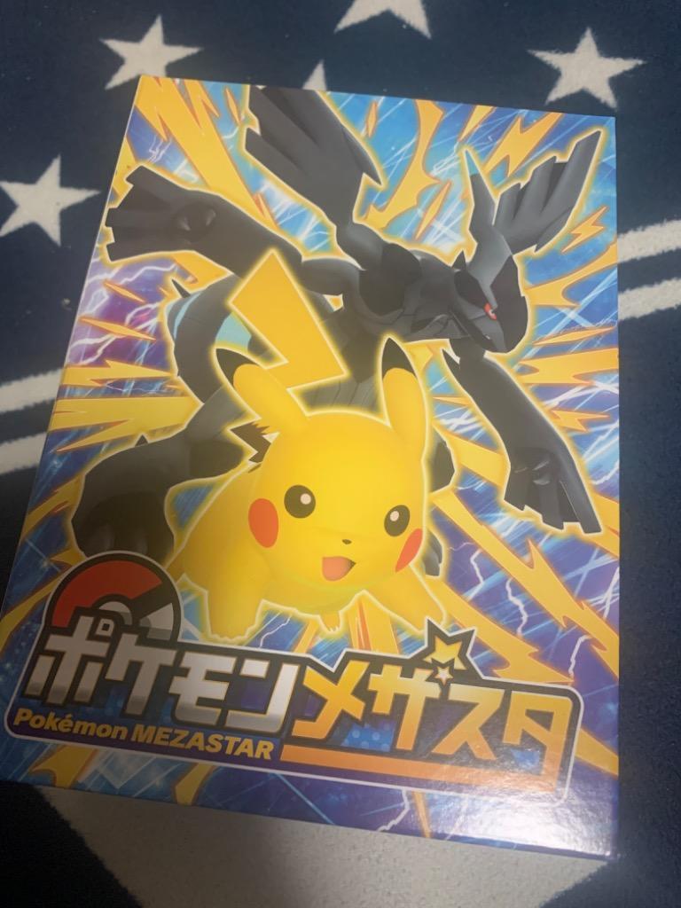 タカラトミーアーツ ポケットモンスター ポケモン メザスタ メザスタファイル3  :s-4904790708275-20211013:LUCE-JAPAN - 通販 - Yahoo!ショッピング