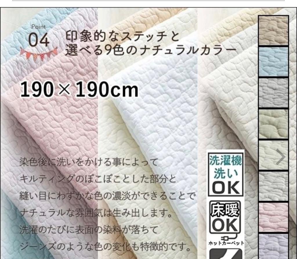 最大59%OFFクーポン 良品が安い 輸入雑貨 幸運のしっぽ まとめ