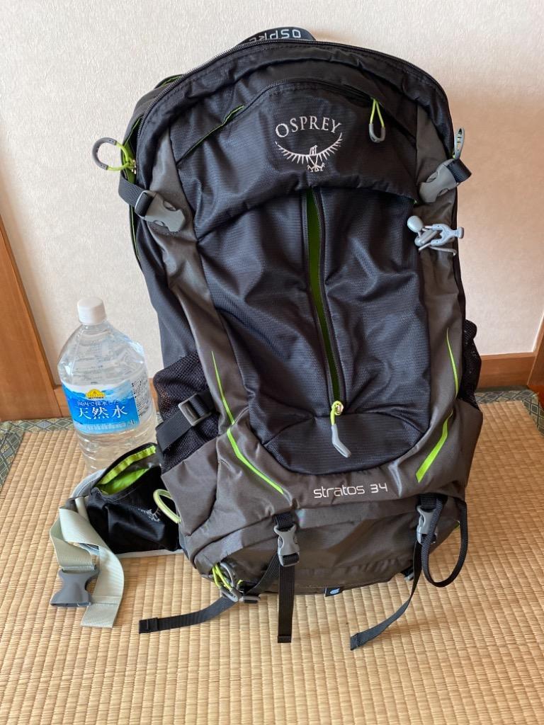 オスプレー Osprey バックパック ストラトス 34 Stratos （32-34L） リュックサック ザック ハイキング 登山 アウトドア  メンズ 旅行 :OPY-95:Lucida - 通販 - Yahoo!ショッピング