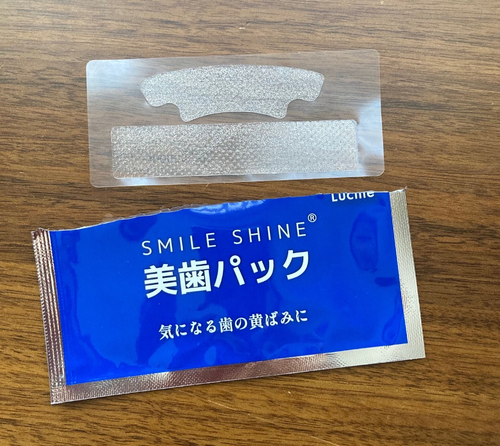 レビュー画像