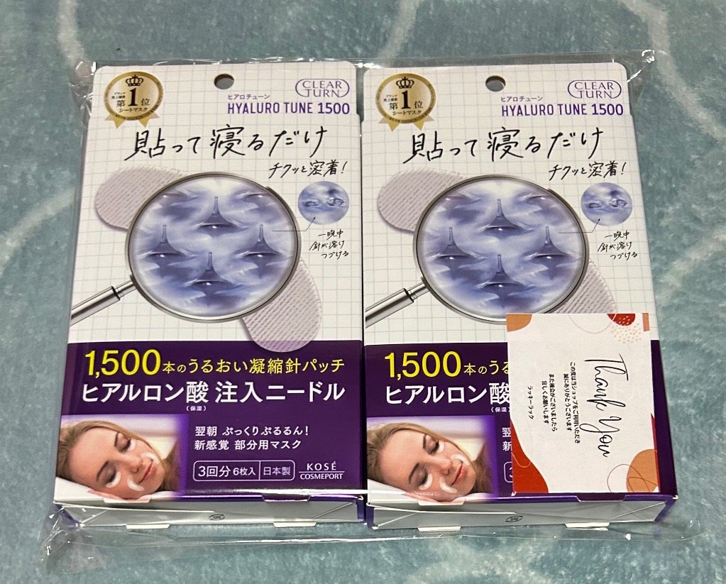 レビュー画像