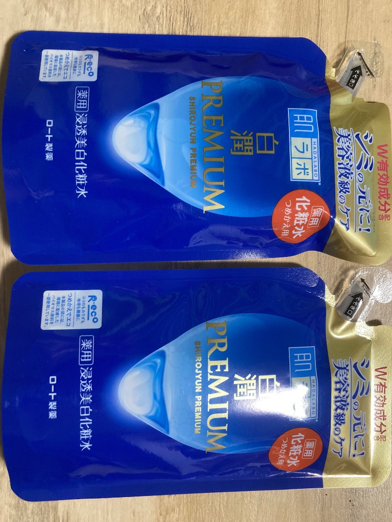 肌ラボ 白潤 プレミアム 薬用 浸透 美白 乳液 ロート製薬 ROHTO