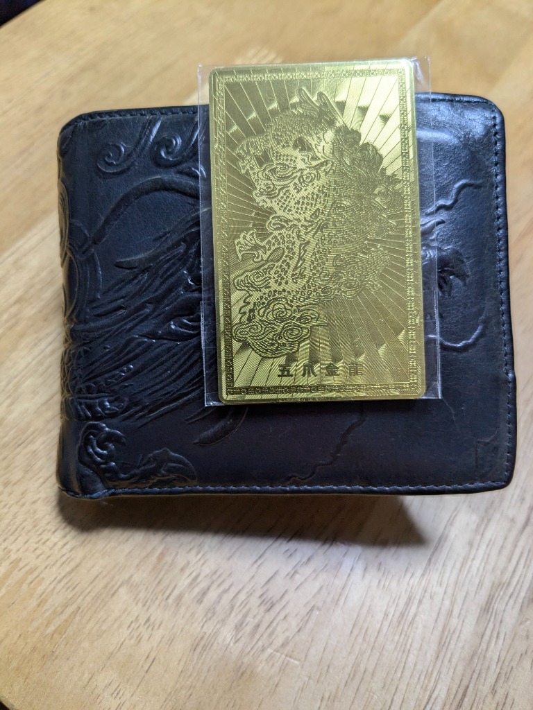 Lucky365 金運アップ 最強 金運金色開運グッズ プラチナゴールド