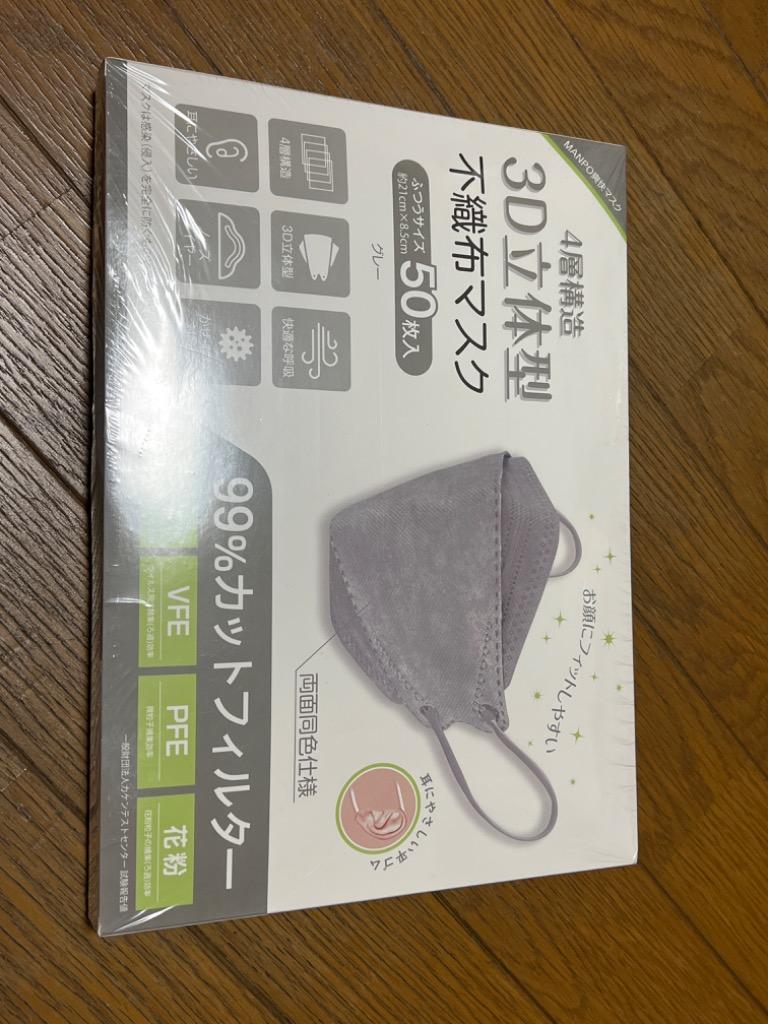 全体のレビュー画像 | 11-0