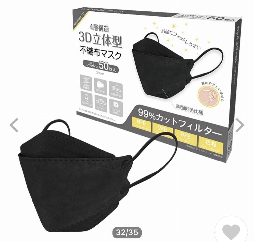 全体のレビュー画像 | 10-0