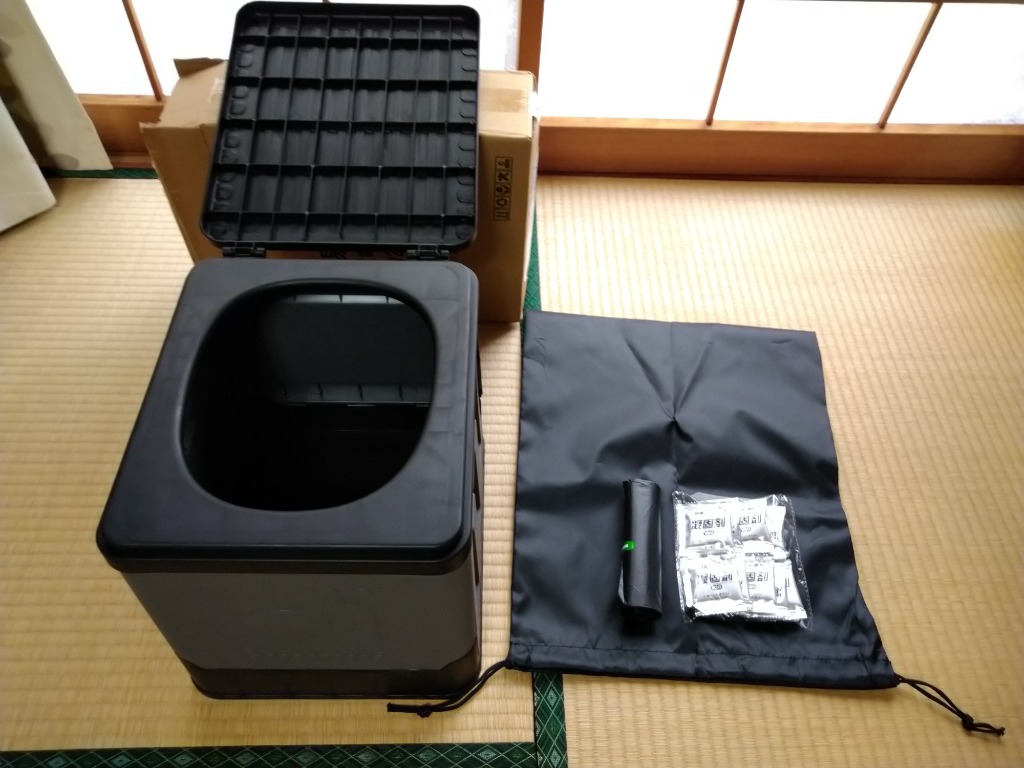 4件目のレビュー画像 | 0