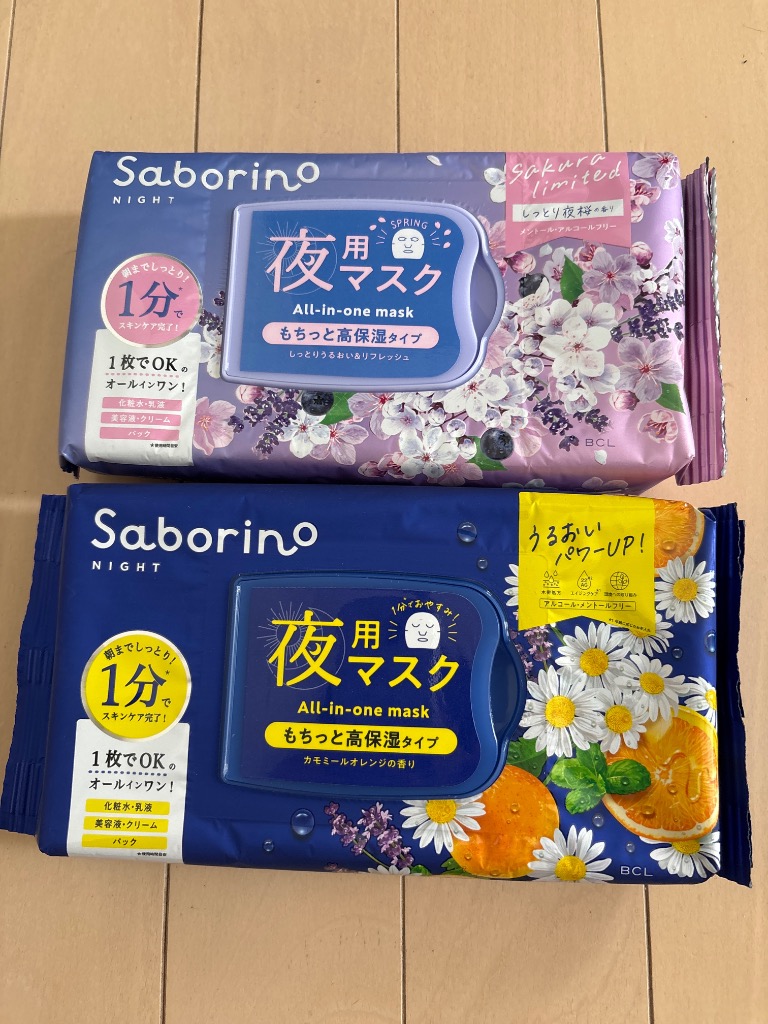 レビュー画像