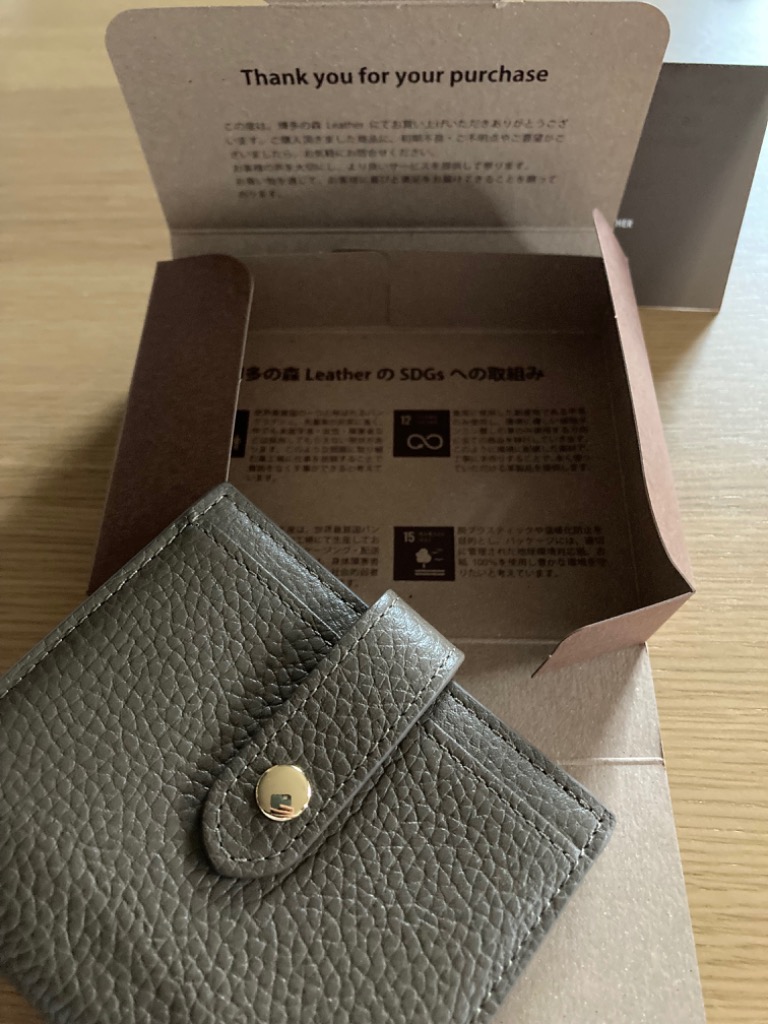 本革 二つ折り 財布 ミニ財布 コンパクト財布 バイカラー