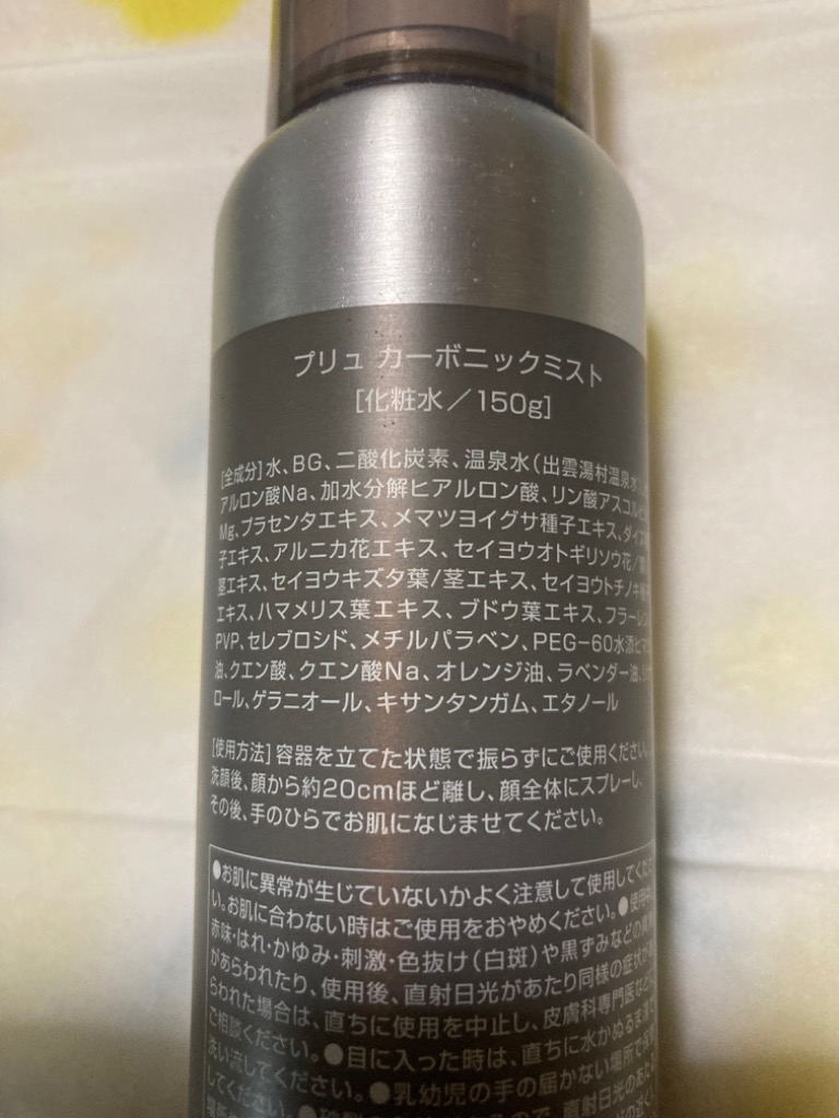 エッセンス スキングロウ ファンデーション | SHISEIDO | 資生堂
