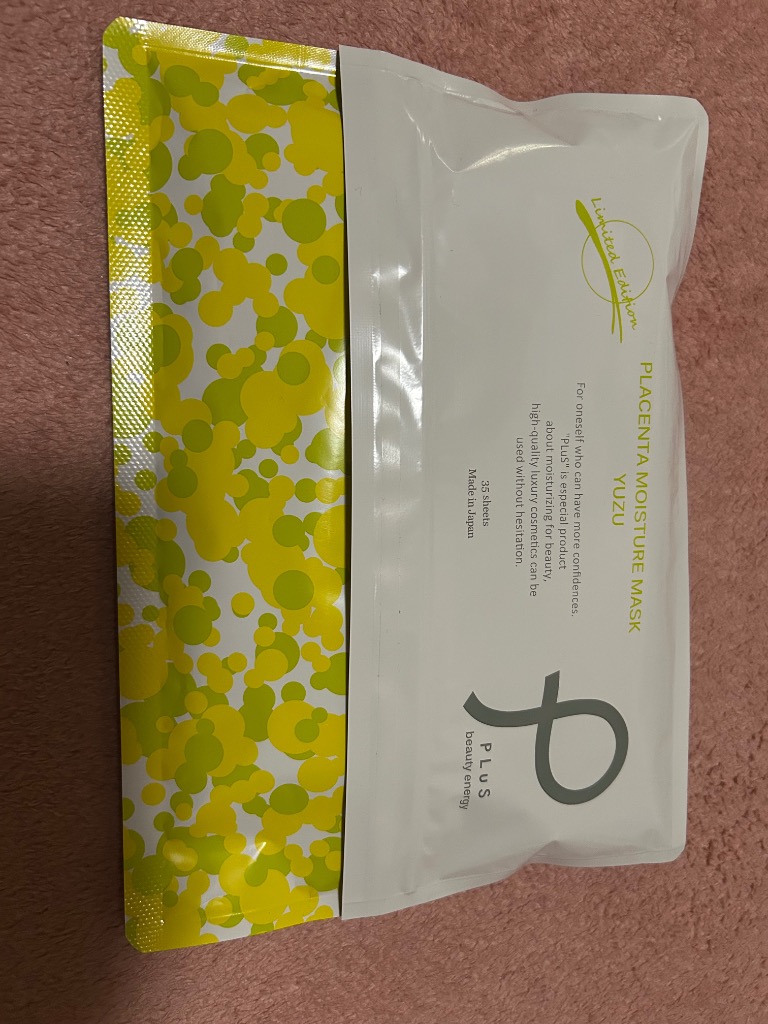 全体のレビュー画像 | 4-0