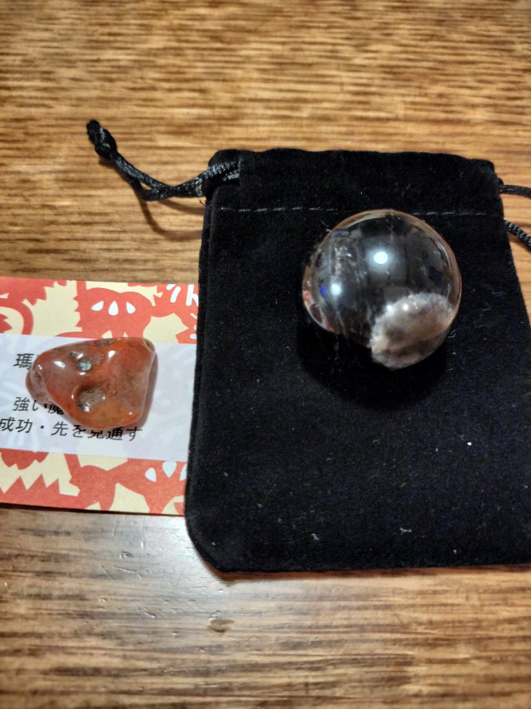 持ち運びに便利な巾着袋付き！】天然 モリオン 丸玉 原石 morion