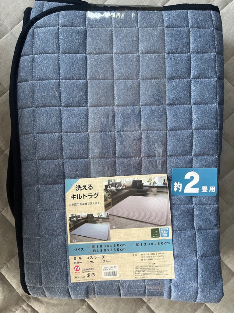レビュー画像