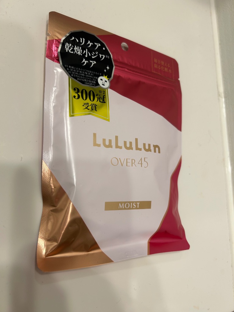 LuLuLun 【公式】【送料無料】7枚入り×5セット パック シート