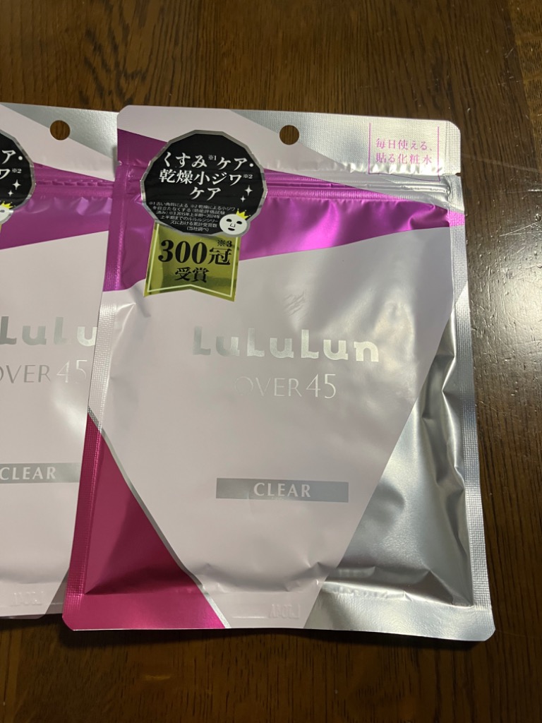 LuLuLun 【公式】【送料無料】7枚入り×5セット パック シート