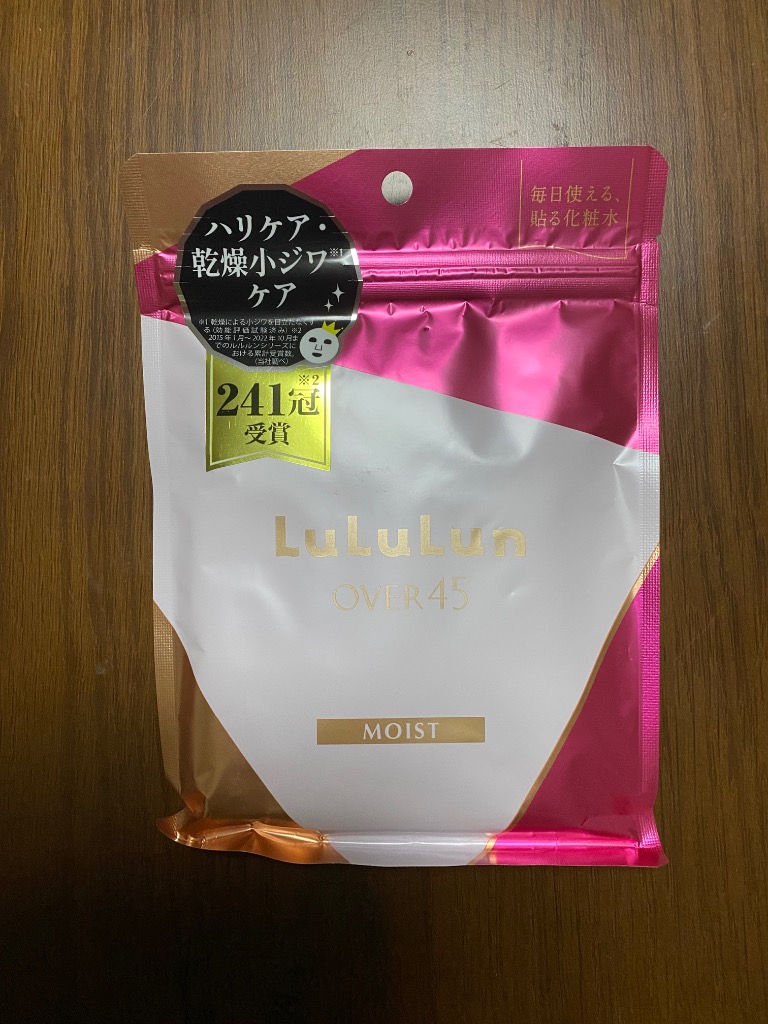 LuLuLun 【単品】パック シートマスク ルルルン 公式 OVER45