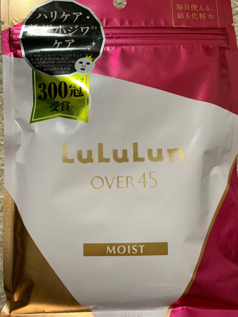 全体のレビュー画像 | 11-0