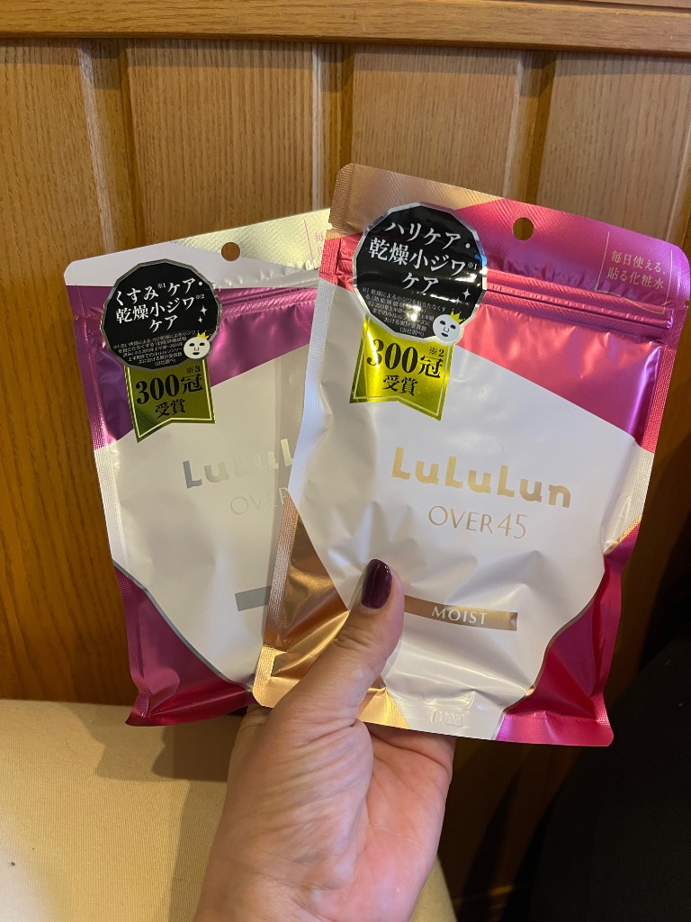 LuLuLun 【公式】 ルルルン OVER45 お試しセット 14枚(カメリア
