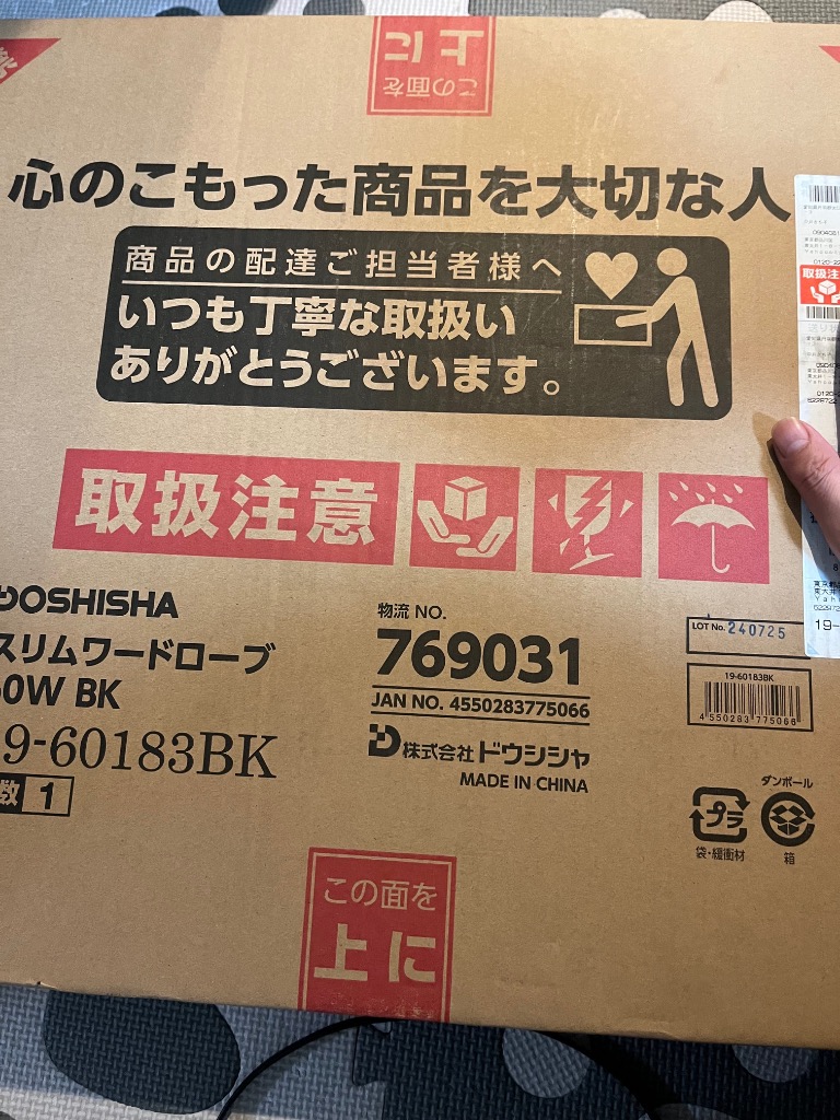 1件目のレビュー画像 | 0