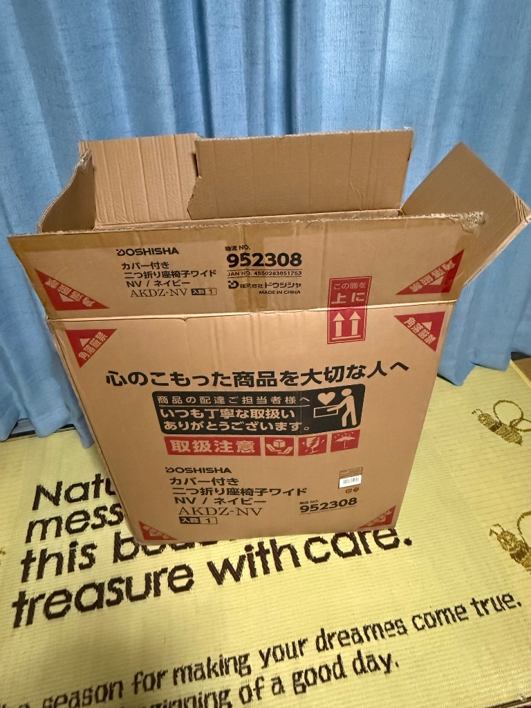 全体のレビュー画像 | 0-0