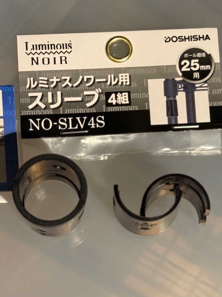 1件目のレビュー画像 | 1