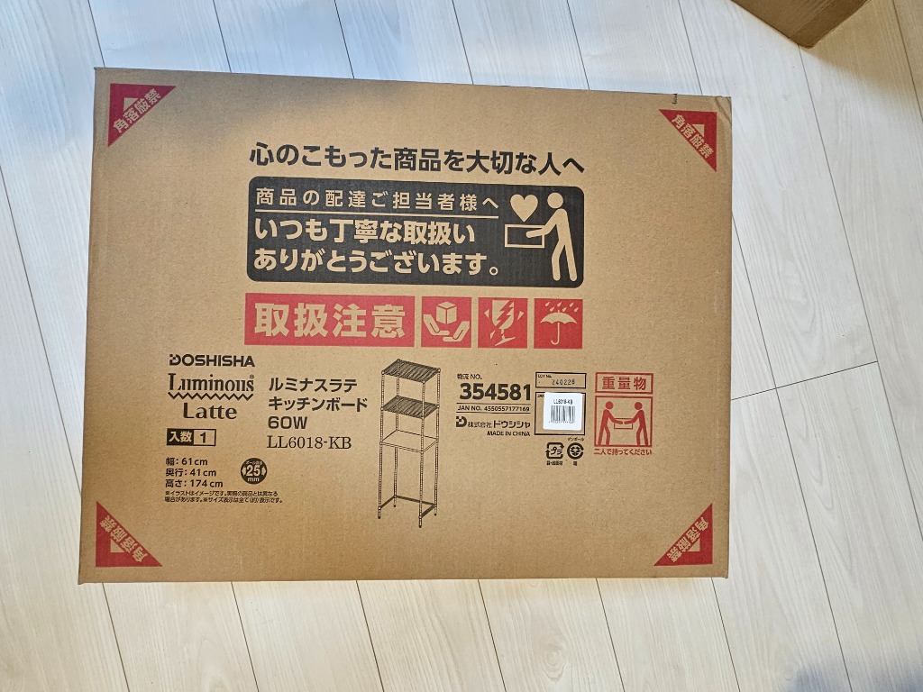 1件目のレビュー画像 | 0