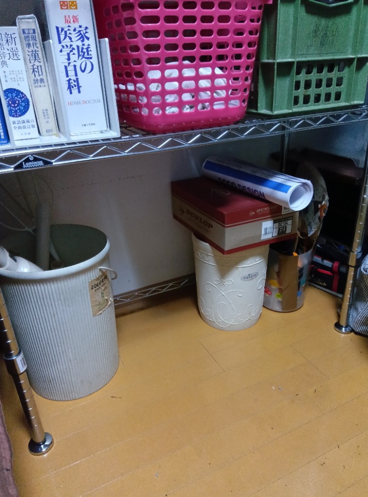 1件目のレビュー画像 | 0