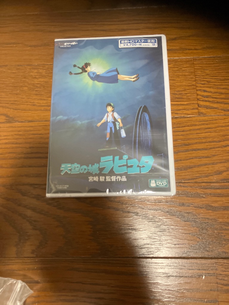 レビュー画像