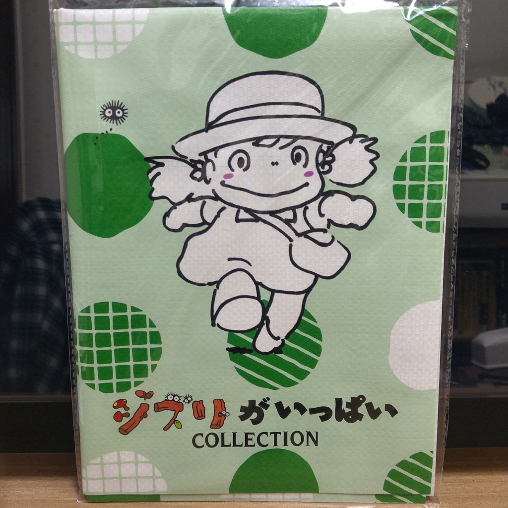 となりのトトロ [DVD] : luna - 通販 - Yahoo!ショッピング