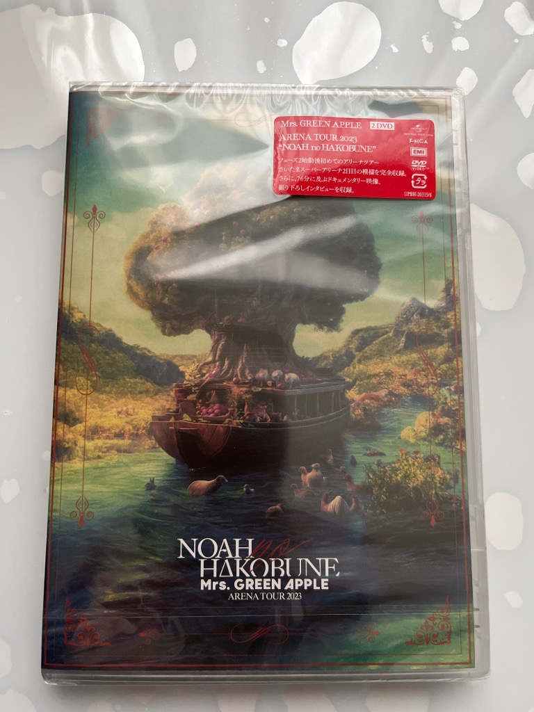 Amazon.co.jp: ARENA TOUR 2023 “NOAH no HAKOBUNE” (通常盤)(2