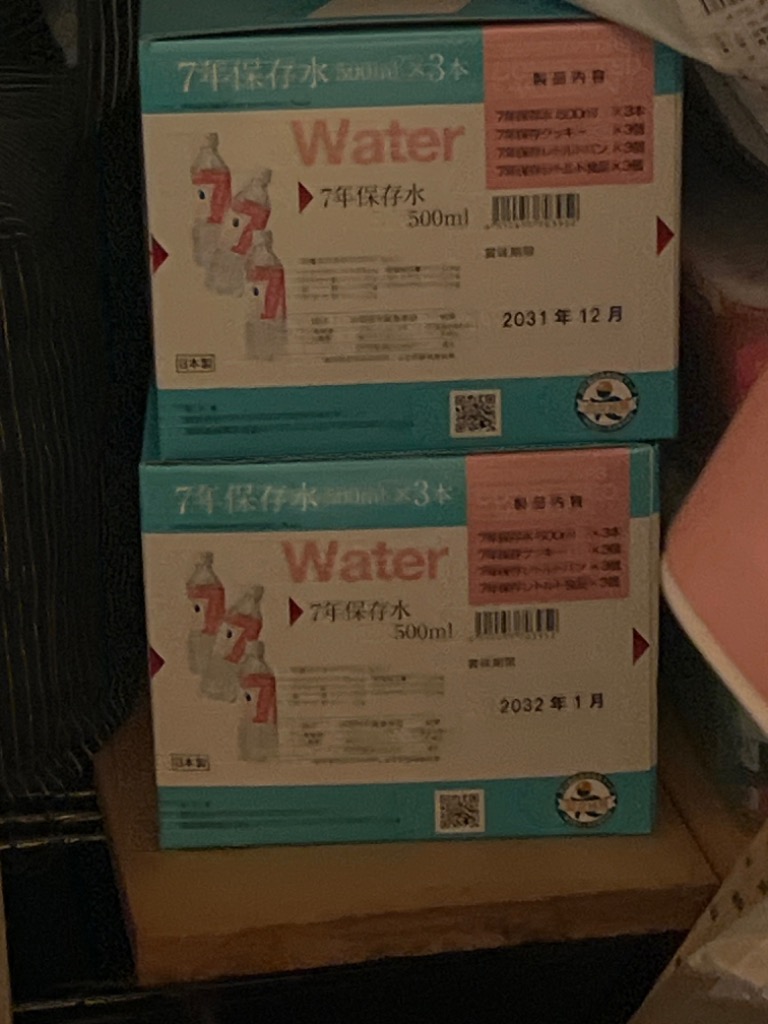 1件目のレビュー画像 | 0