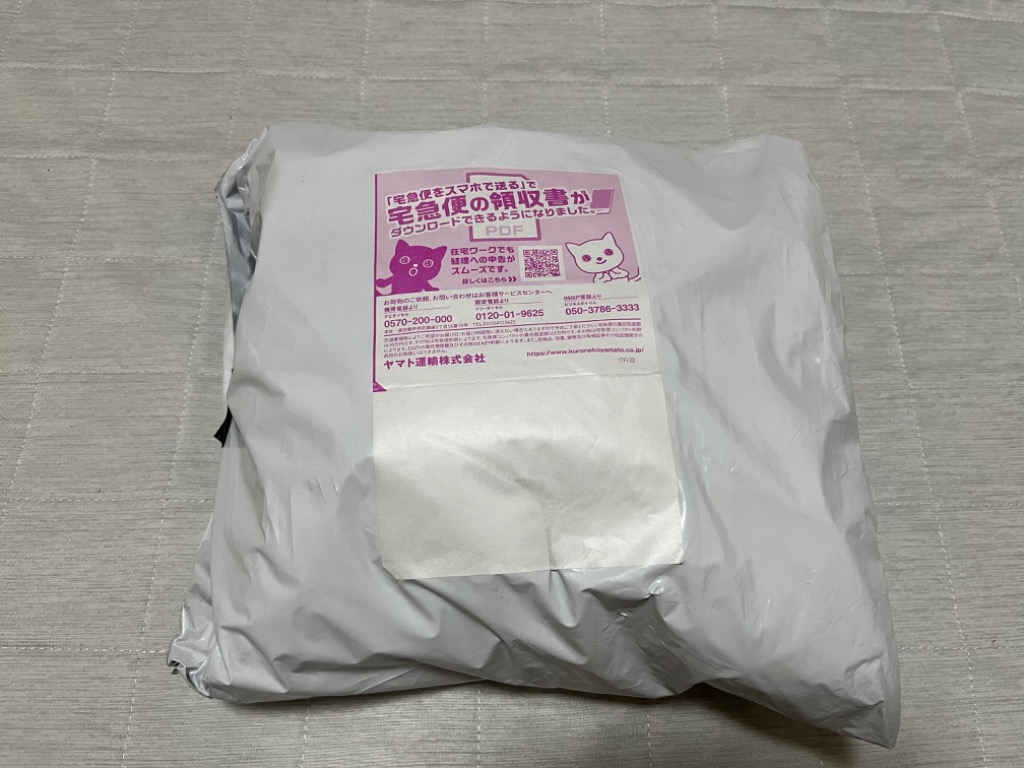 レビュー画像