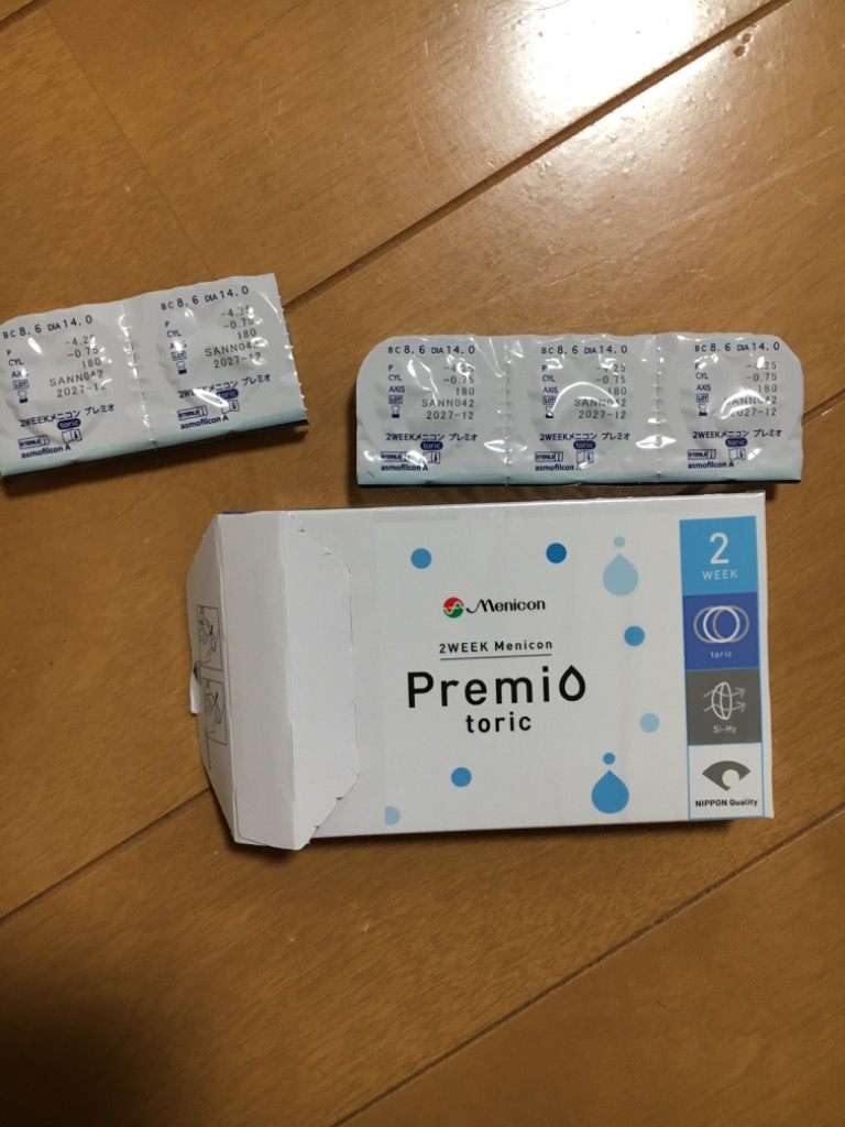 レビュー画像