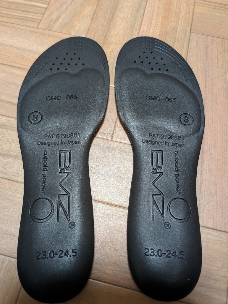 Pitsole インソール中敷き男女兼用 S～M23cm～26cm Amazon | [正規品保証] ピットソール 中敷き 姿勢サポート 姿勢