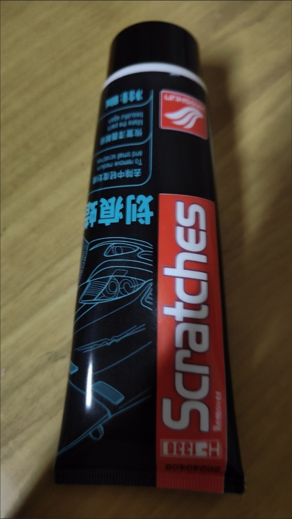 レビュー画像