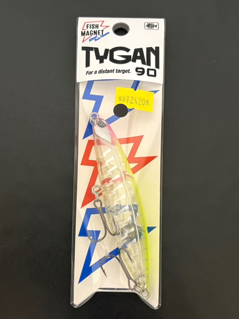期間限定 送料無料 フィッシュマグネット TYGAN90 タイガン90 : ルアー