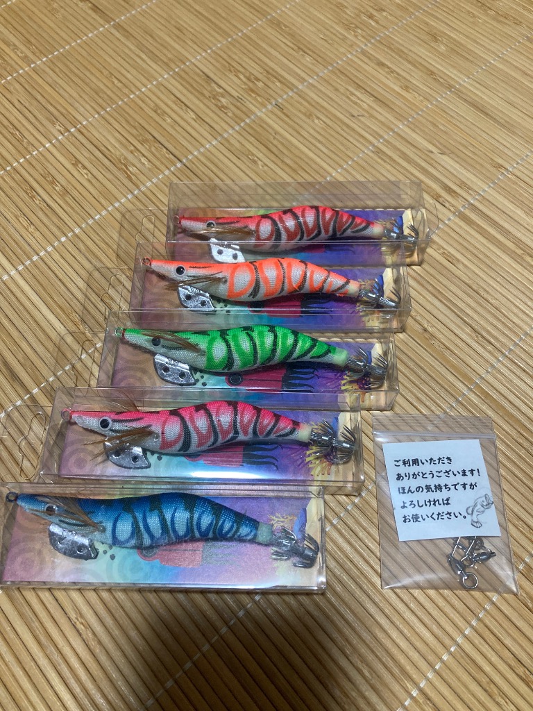 レビュー画像